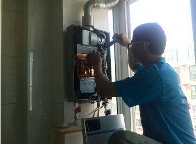 呼和浩特市恒热热水器上门维修案例
